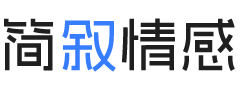 湖北婚姻挽回咨询